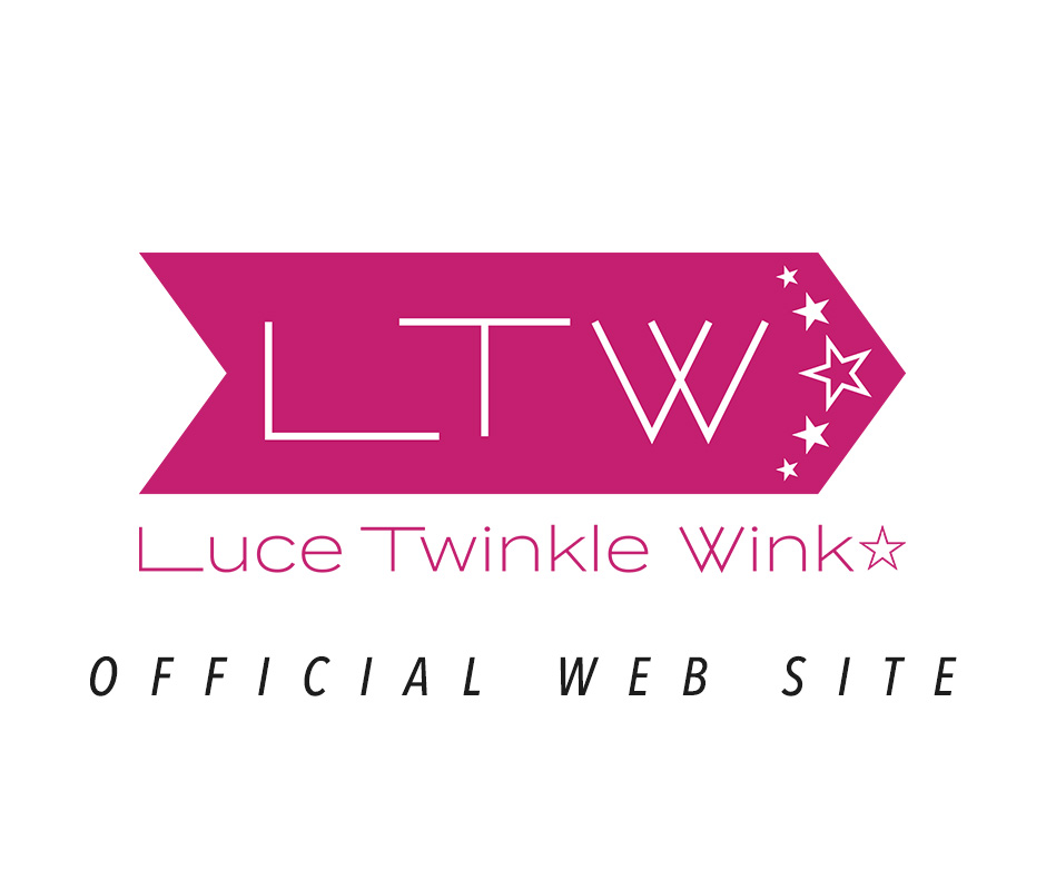 Luce Twinkle Wink オフィシャルサイト